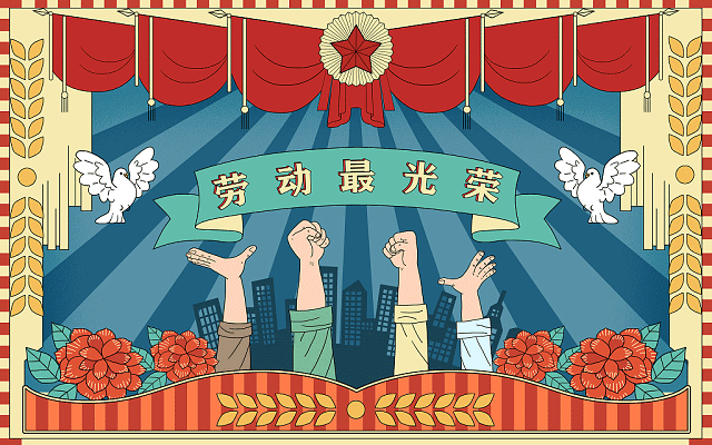 中醫(yī)考研app推薦（中醫(yī)考研資料公眾號）-第1張圖片-考研之屋